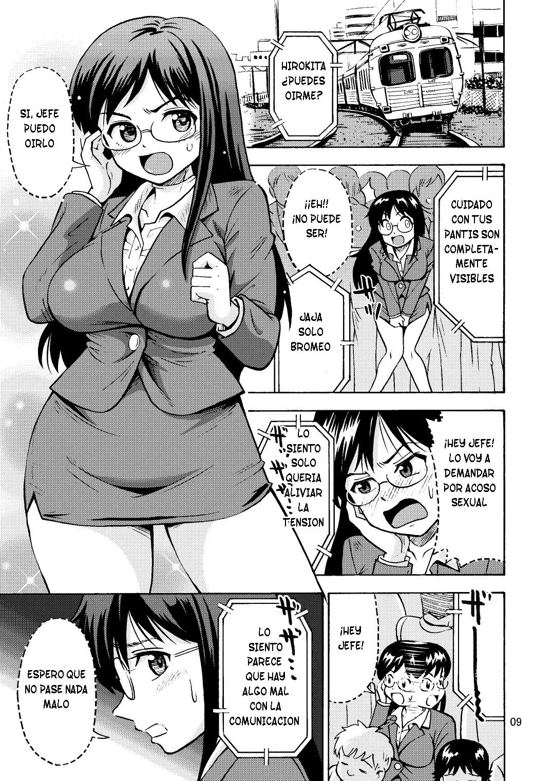 TS chikan sōsa-kan page 10 full