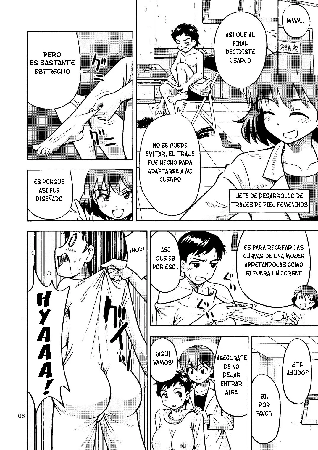 TS chikan sōsa-kan page 7 full