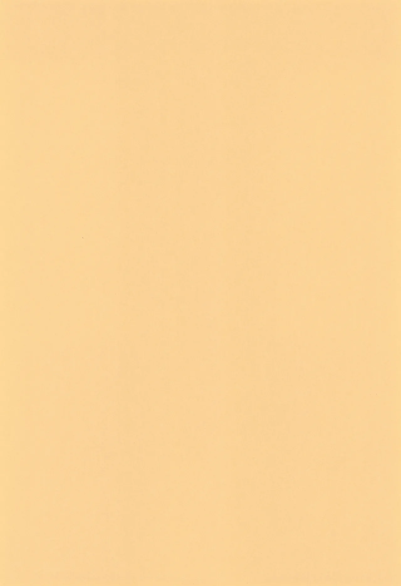 Mini Gohan-san to! page 3 full