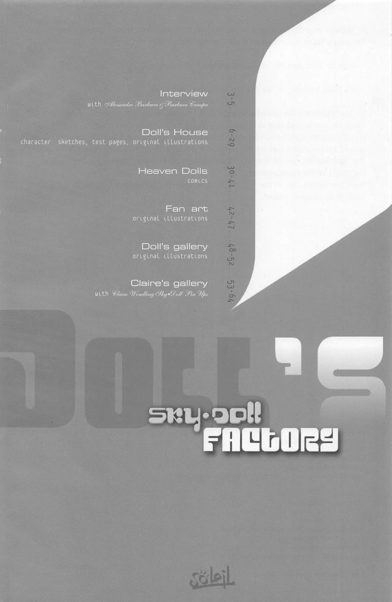 Sky Doll #0 - Dolls Factory - Part 2 page 3 full