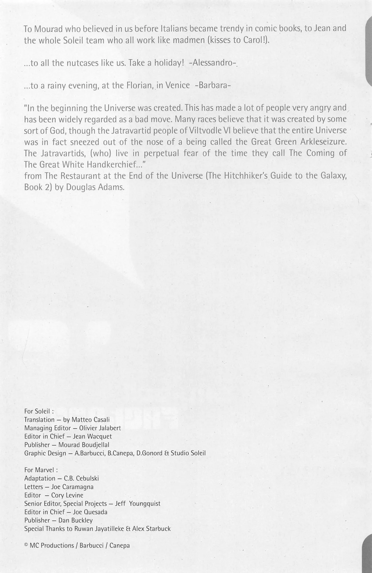 Sky Doll #0 - Dolls Factory - Part 2 page 4 full