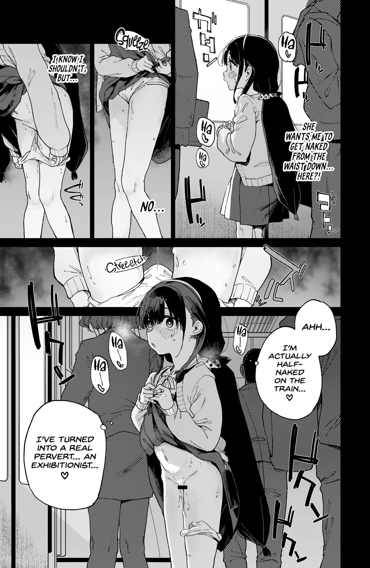 Jii Fukushuu vol. 4 - revenge masturbation page 7 full