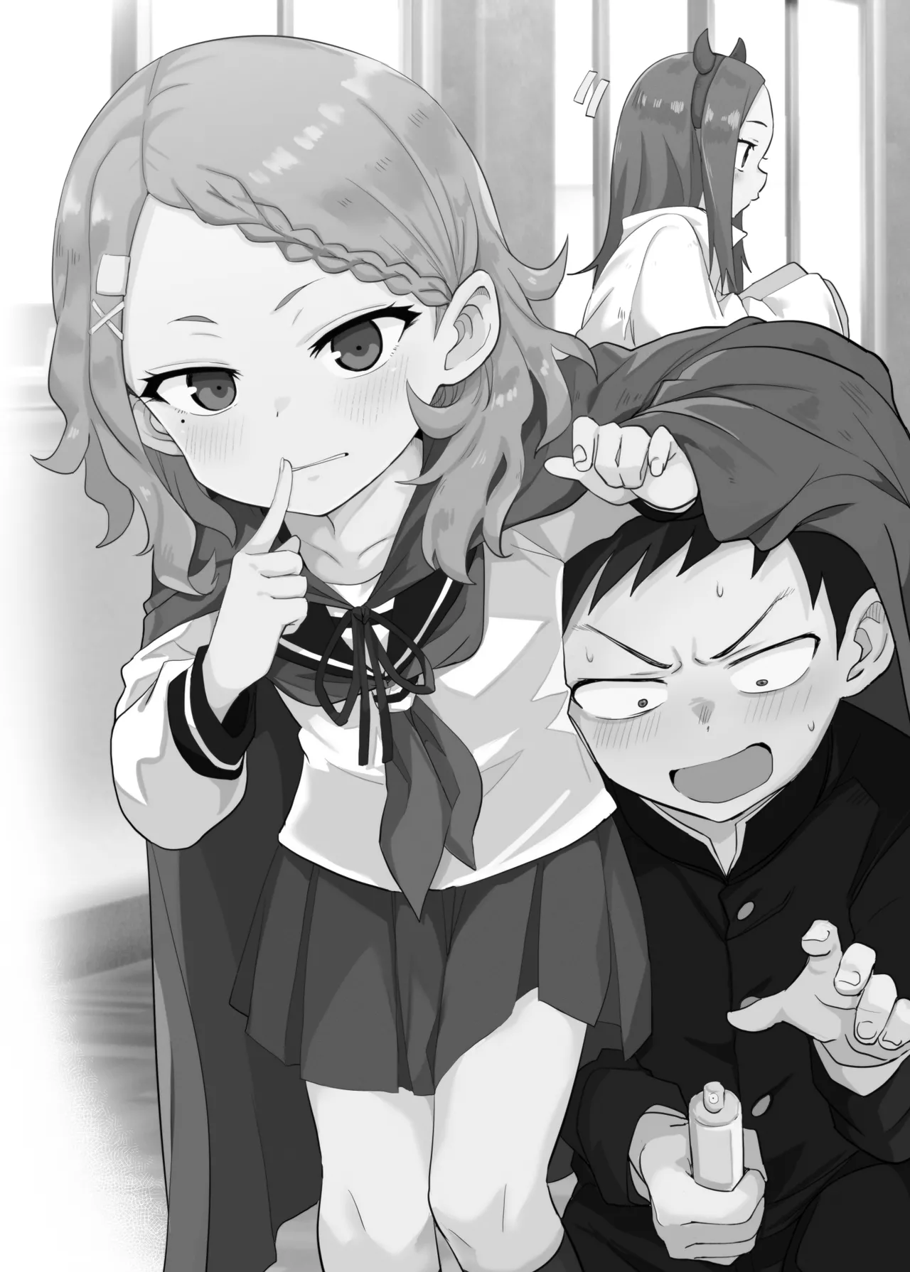 Shh~ I’m Hiding Nishikata-Kun! page 2 full