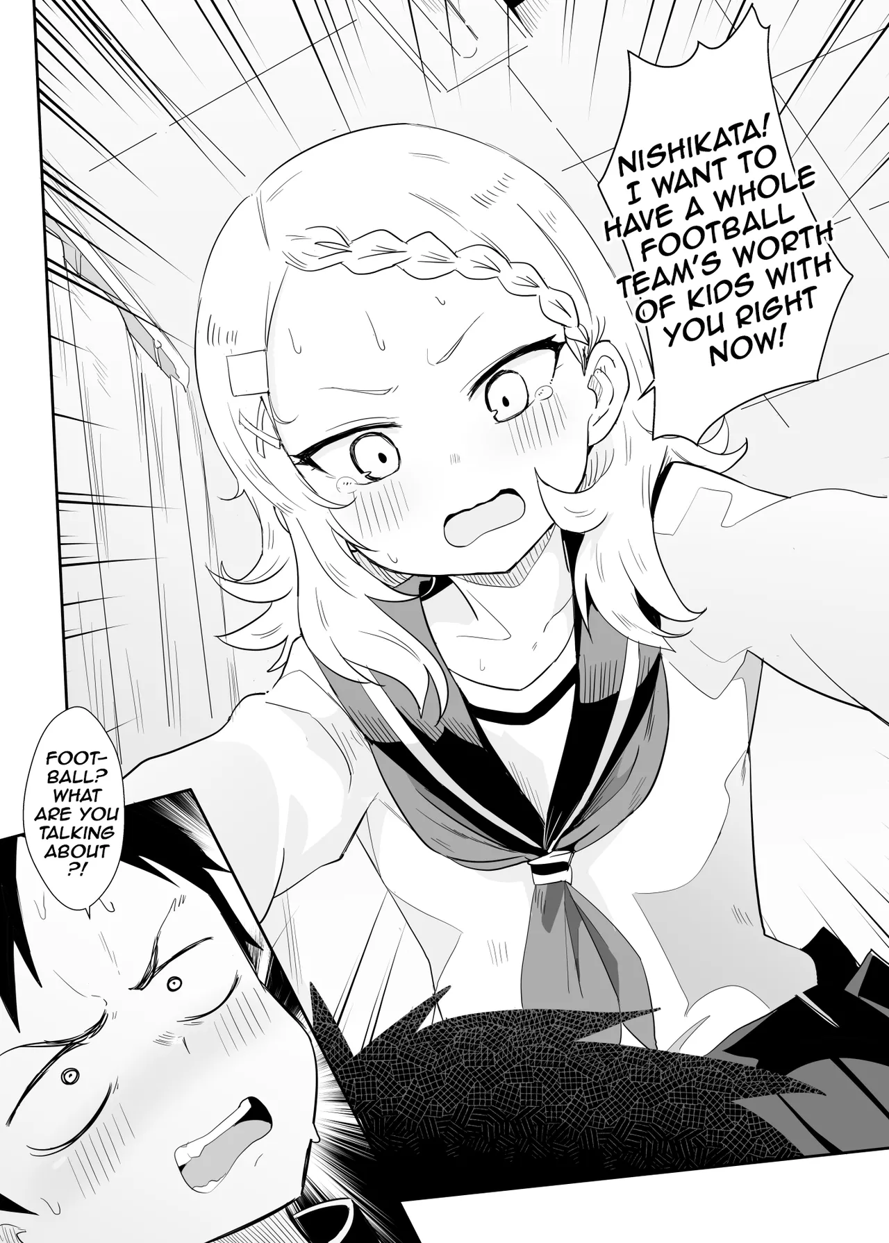 Shh~ I’m Hiding Nishikata-Kun! page 8 full