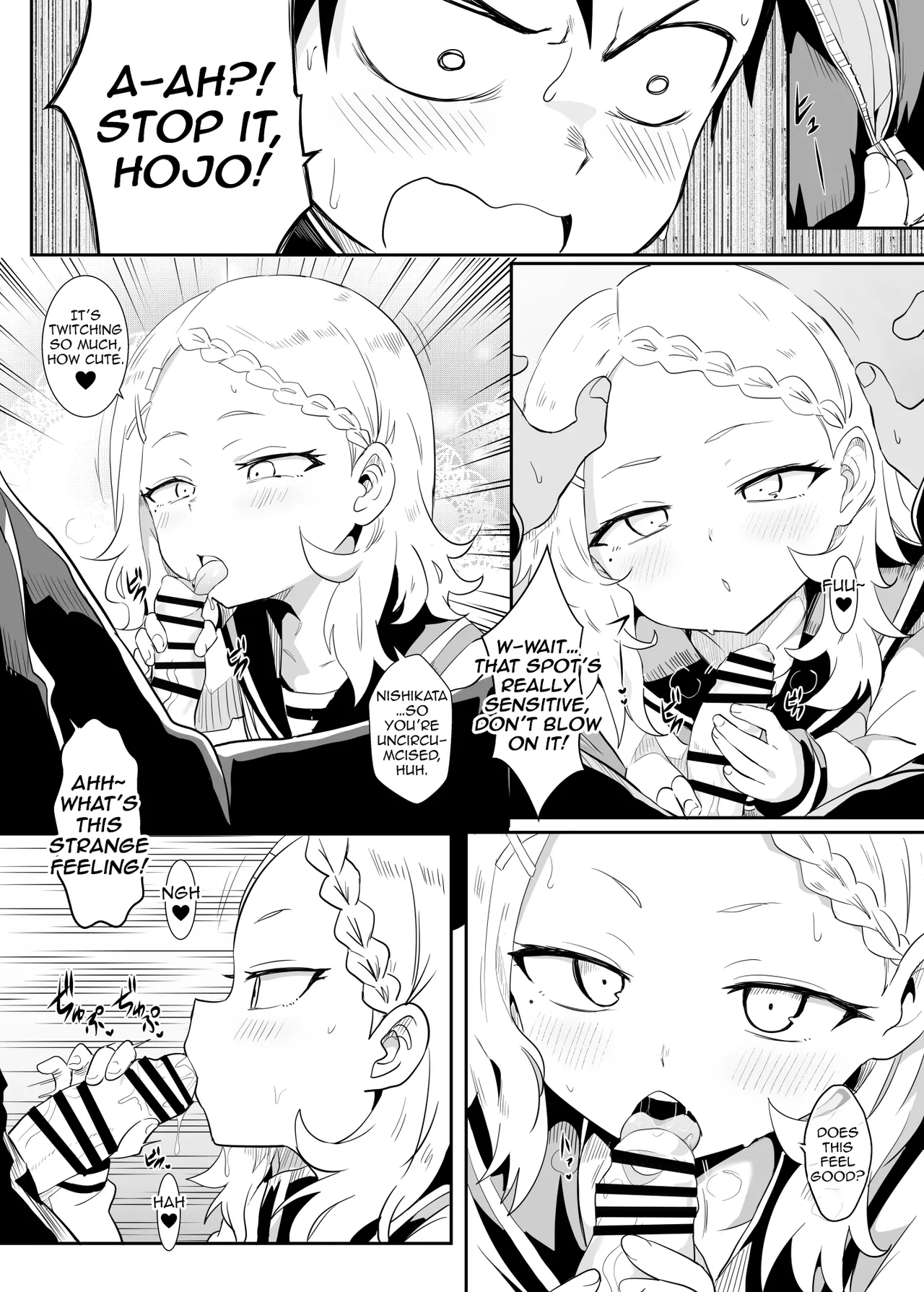 Shh~ I’m Hiding Nishikata-Kun! page 9 full