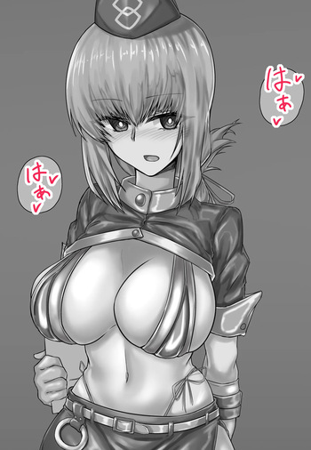 Fuchou NTR cover
