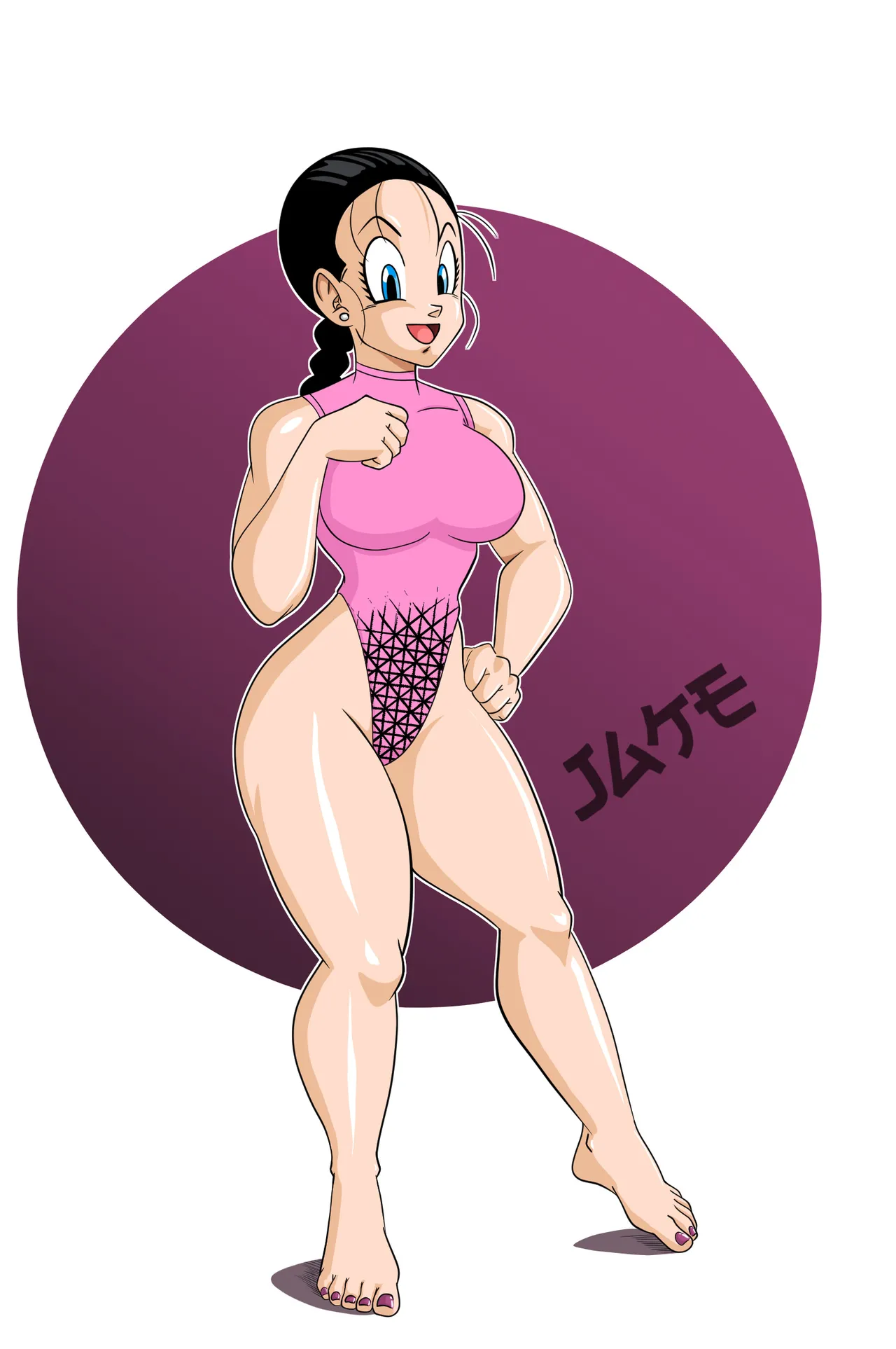 Dragon Ball MILFS: Mature Beauties page 4 full