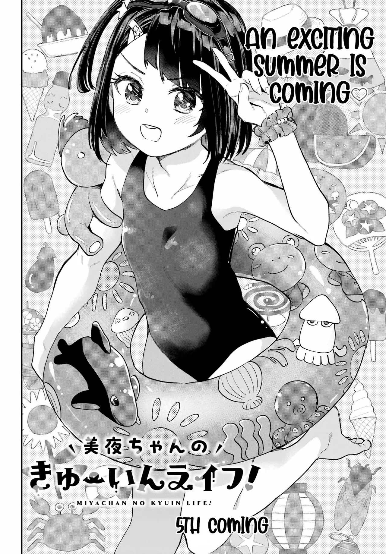 Miya-chan no Kyuuin Life! - Chapter 5 page 5 full