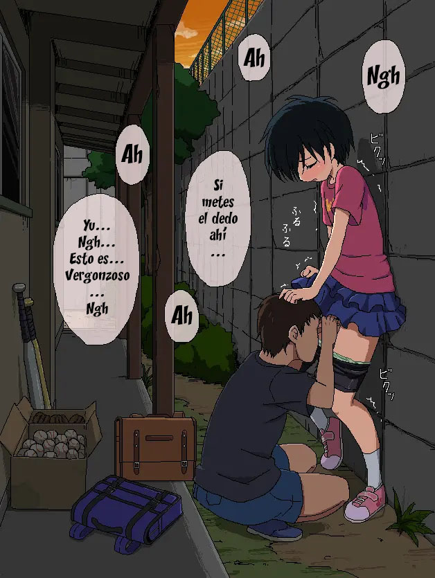 Boku to Sensei no Natsuyasumi｜Mis Vacaciones de Verano con el Sensei page 5 full