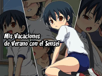 Boku to Sensei no Natsuyasumi｜Mis Vacaciones de Verano con el Sensei cover