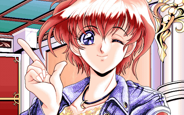 Elf - Shangrlia2  Animated GIFs cover