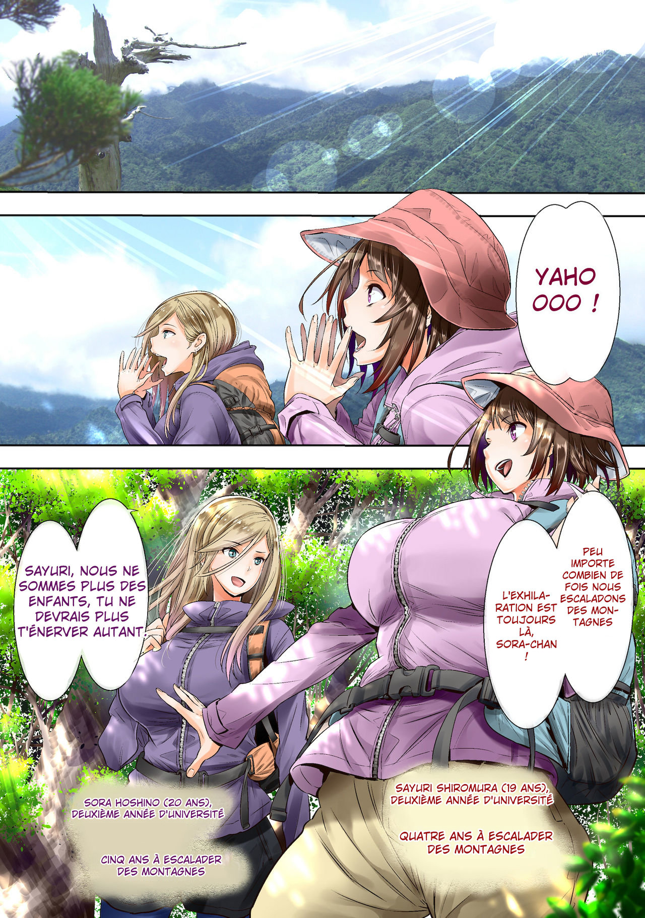 Yama Girl o Aokan Shichaimashita  - page 2 full