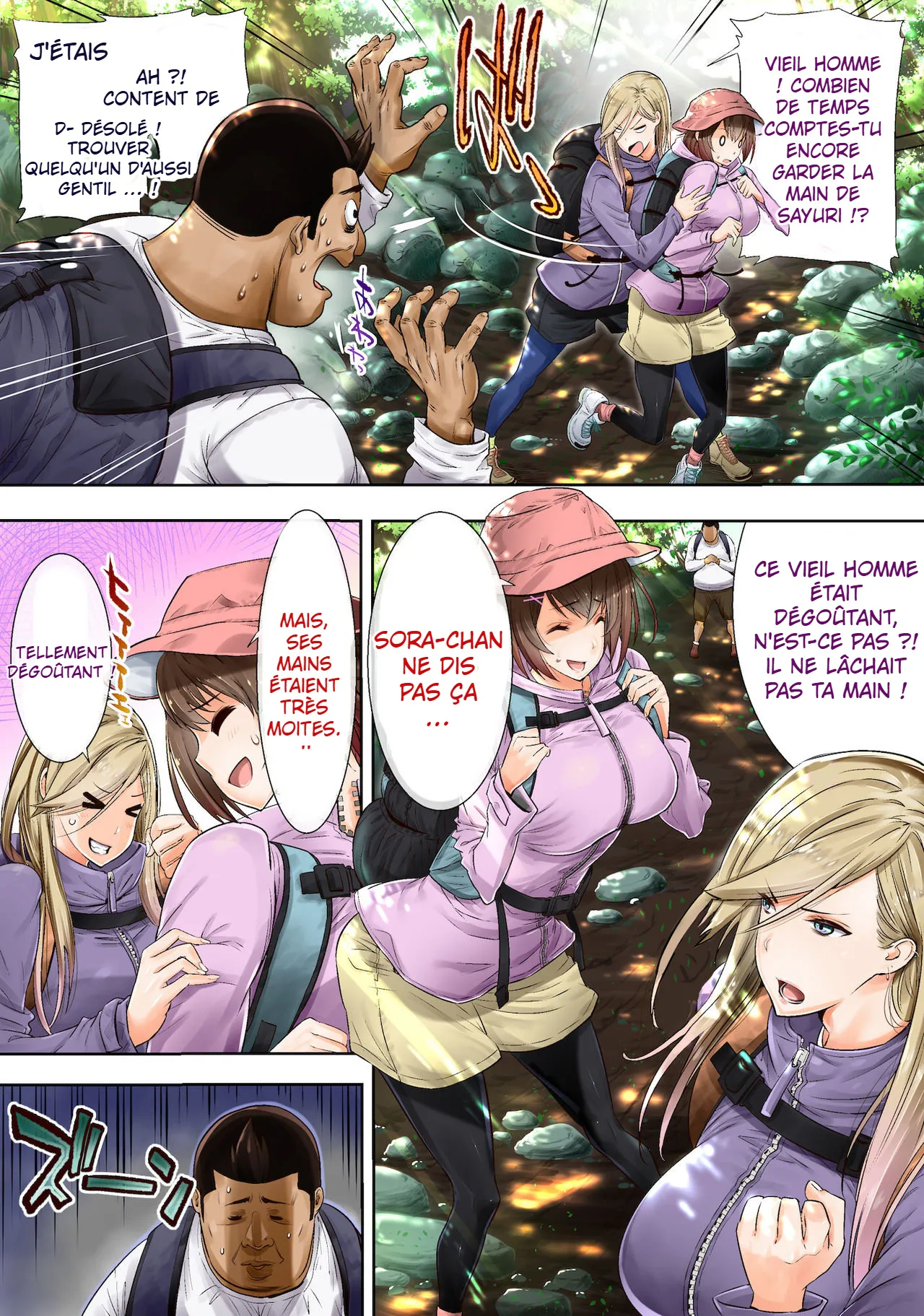 Yama Girl o Aokan Shichaimashita  - page 7 full