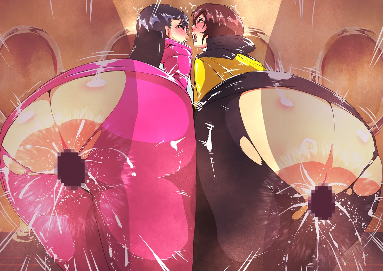 桃色男子便所40 page 5 full