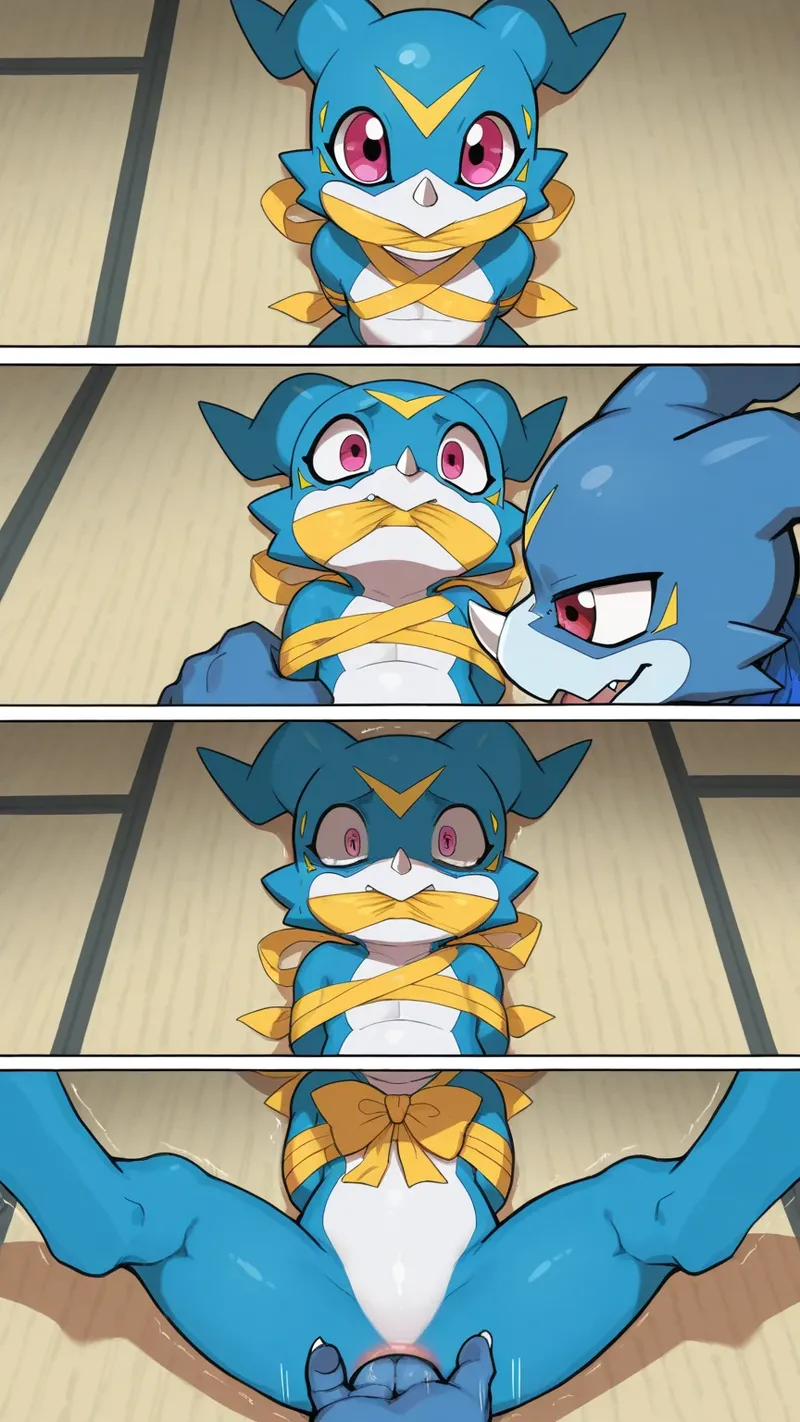 VEEMON RAPE page 4 full