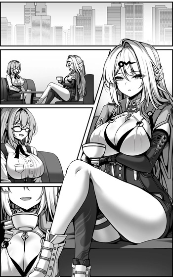 Yixuan Manga 1 cover