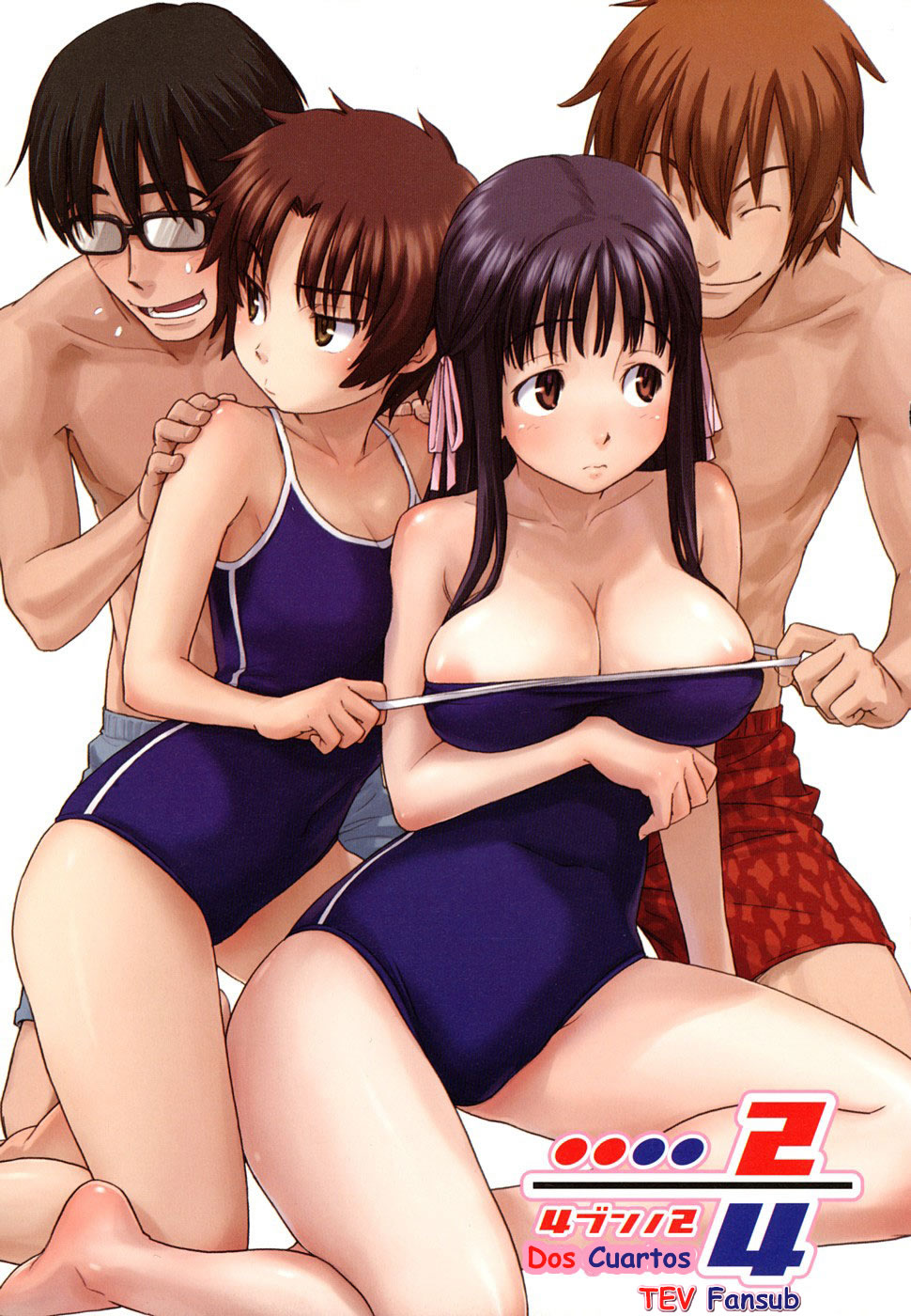 Shoujo Material page 10 full