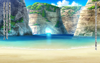 Misa-nee &amp; Sasaki-san Beach cover
