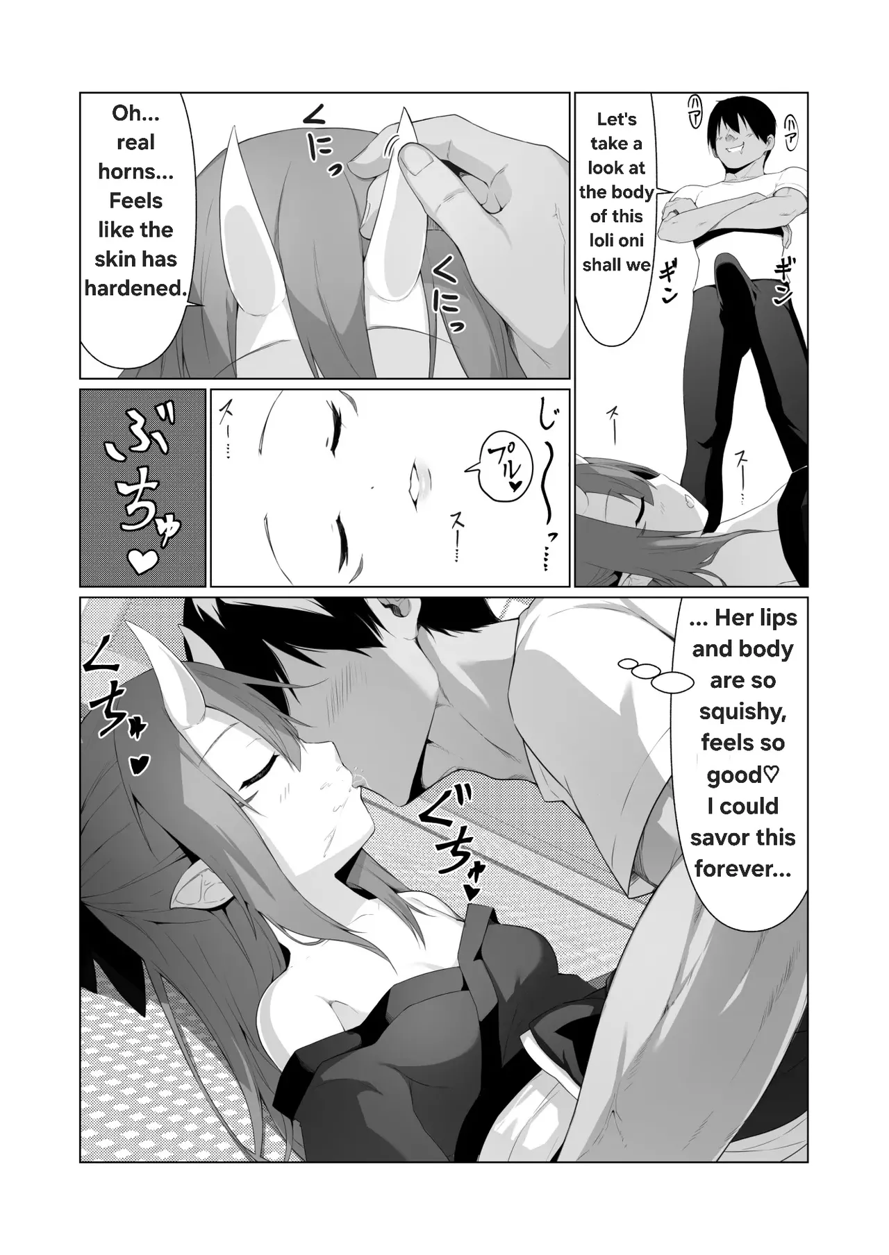 Hito ni Mienai Youkai nara Nani shite mo Gouhou!? 4 page 10 full