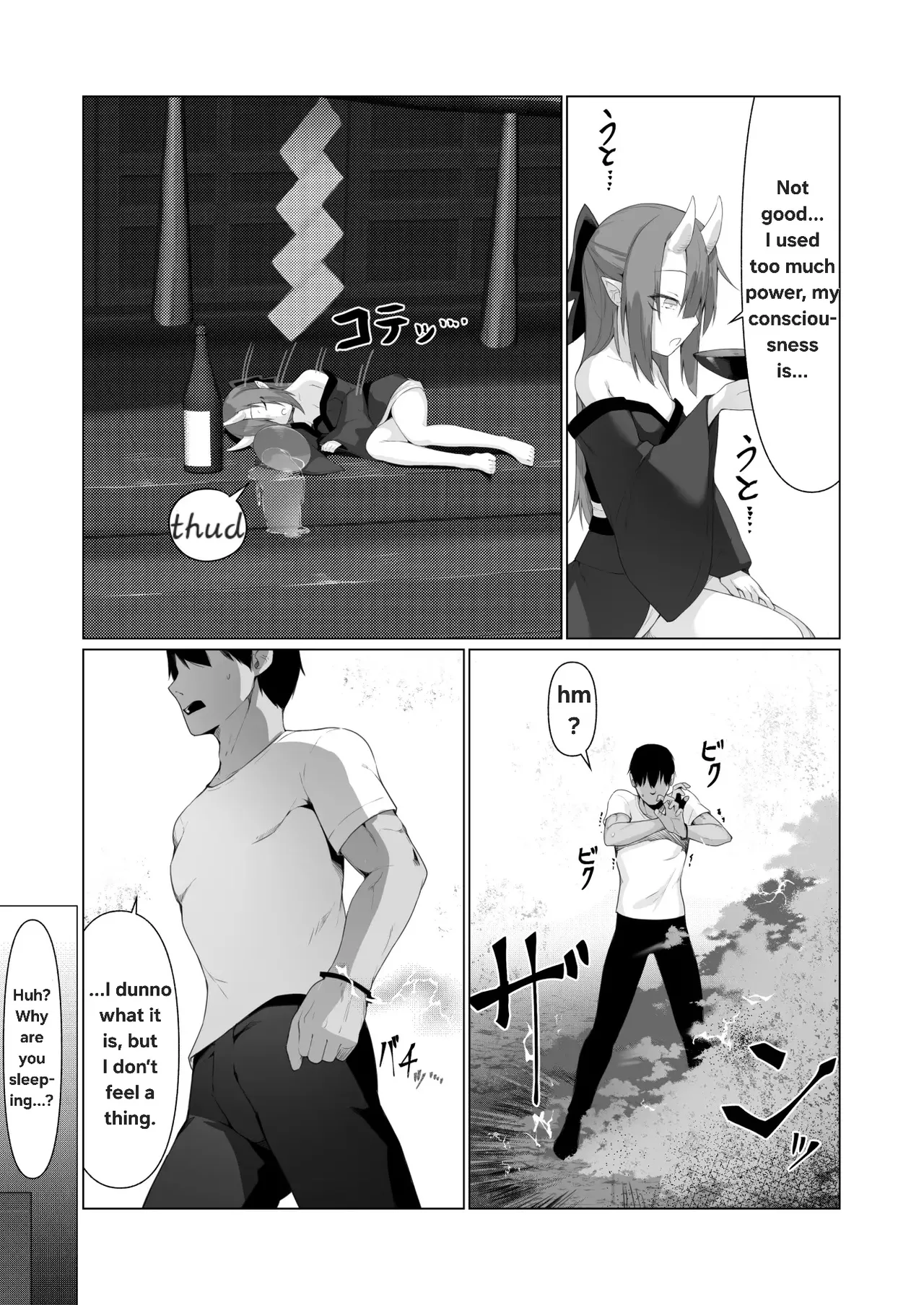 Hito ni Mienai Youkai nara Nani shite mo Gouhou!? 4 page 8 full
