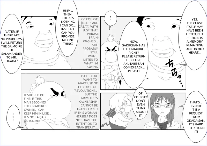 Sennou Kyouikushitsu ~Sakuma Rinko Hen~ | 세뇌교육실 ~사쿠마 린코~ page 9 full