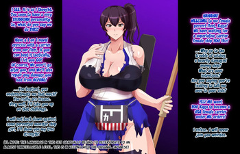 Kaga cover