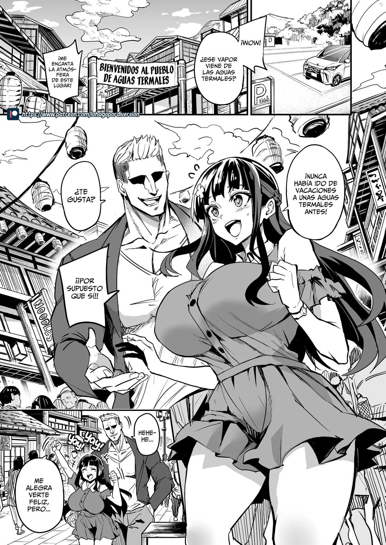 Abukano 2 -Yume Miru Waiyoku Kanojo wa Boku o Shihai shitai-  | Novia Del Extranjero 2 ~Deseos Anormales~ page 2 full