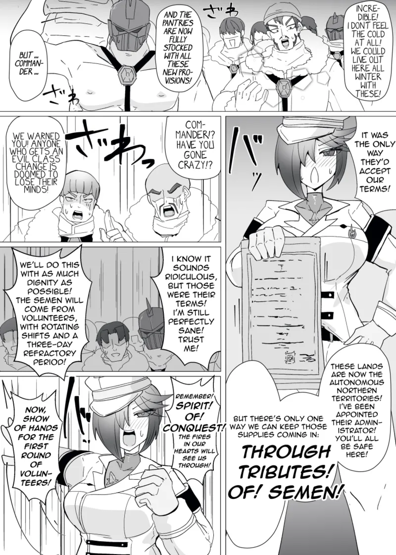 Matenshoku no Yakata 13 | The House of Evil Class Change 13 Blizzardominatrix page 7 full