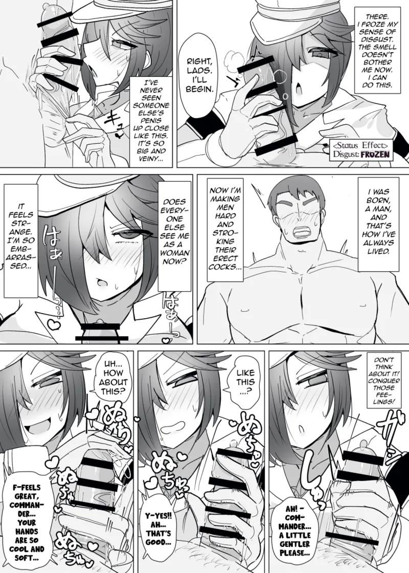 Matenshoku no Yakata 13 | The House of Evil Class Change 13 Blizzardominatrix page 9 full