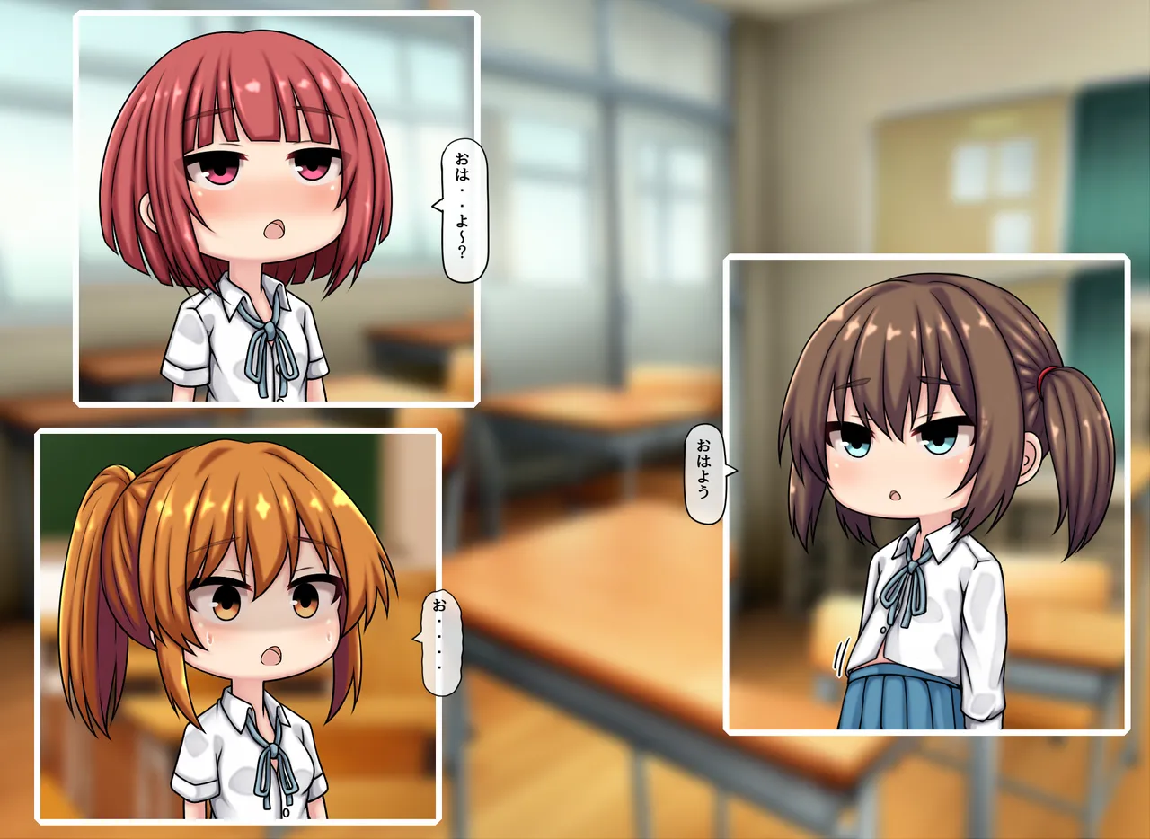 My Favorite Tentacle Boyfriend Part3 page 3 full