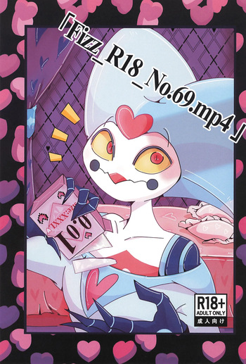 "Fizz_R18_No.69.mp4" cover