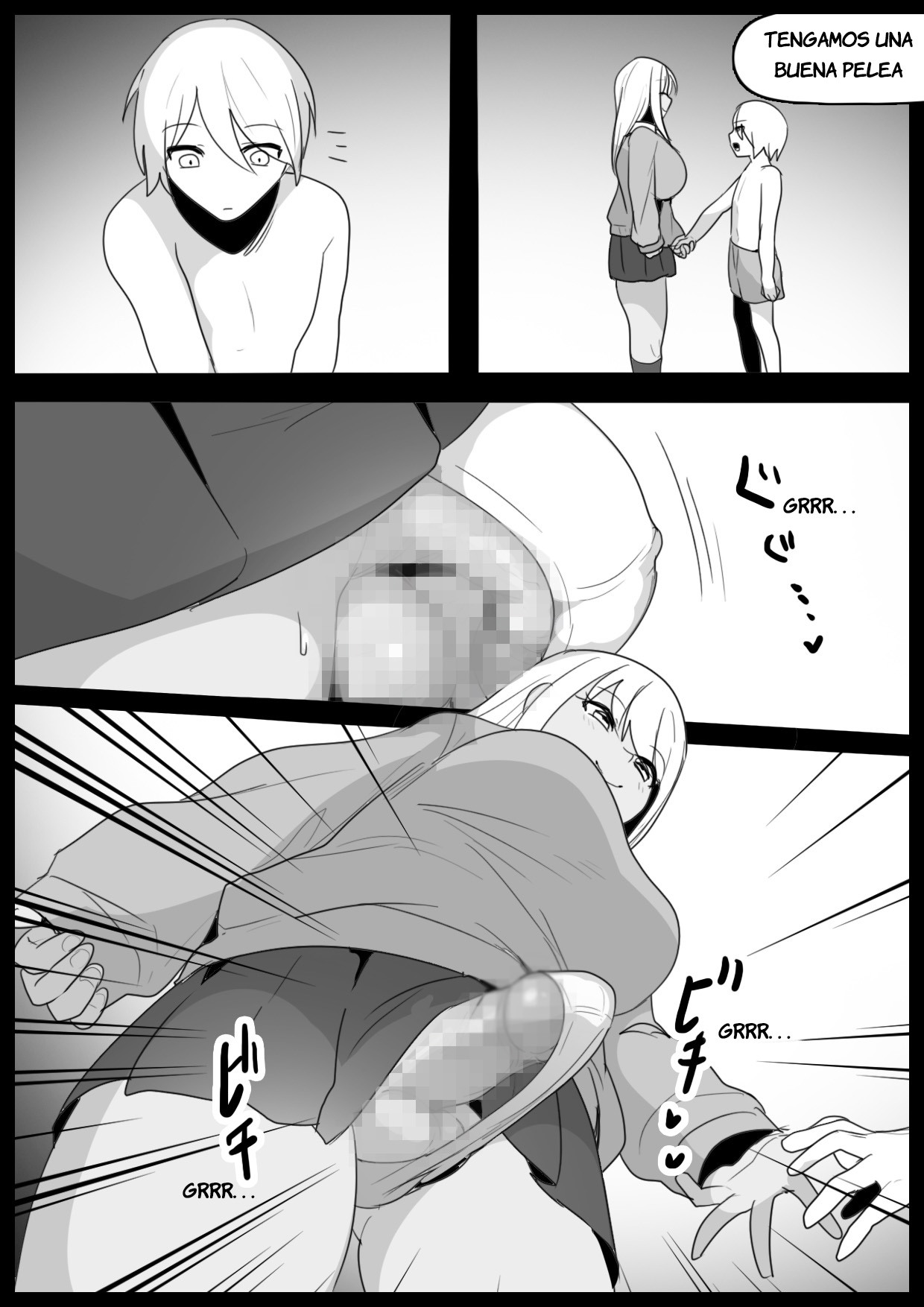 Girls Beat! vs Hinano page 3 full