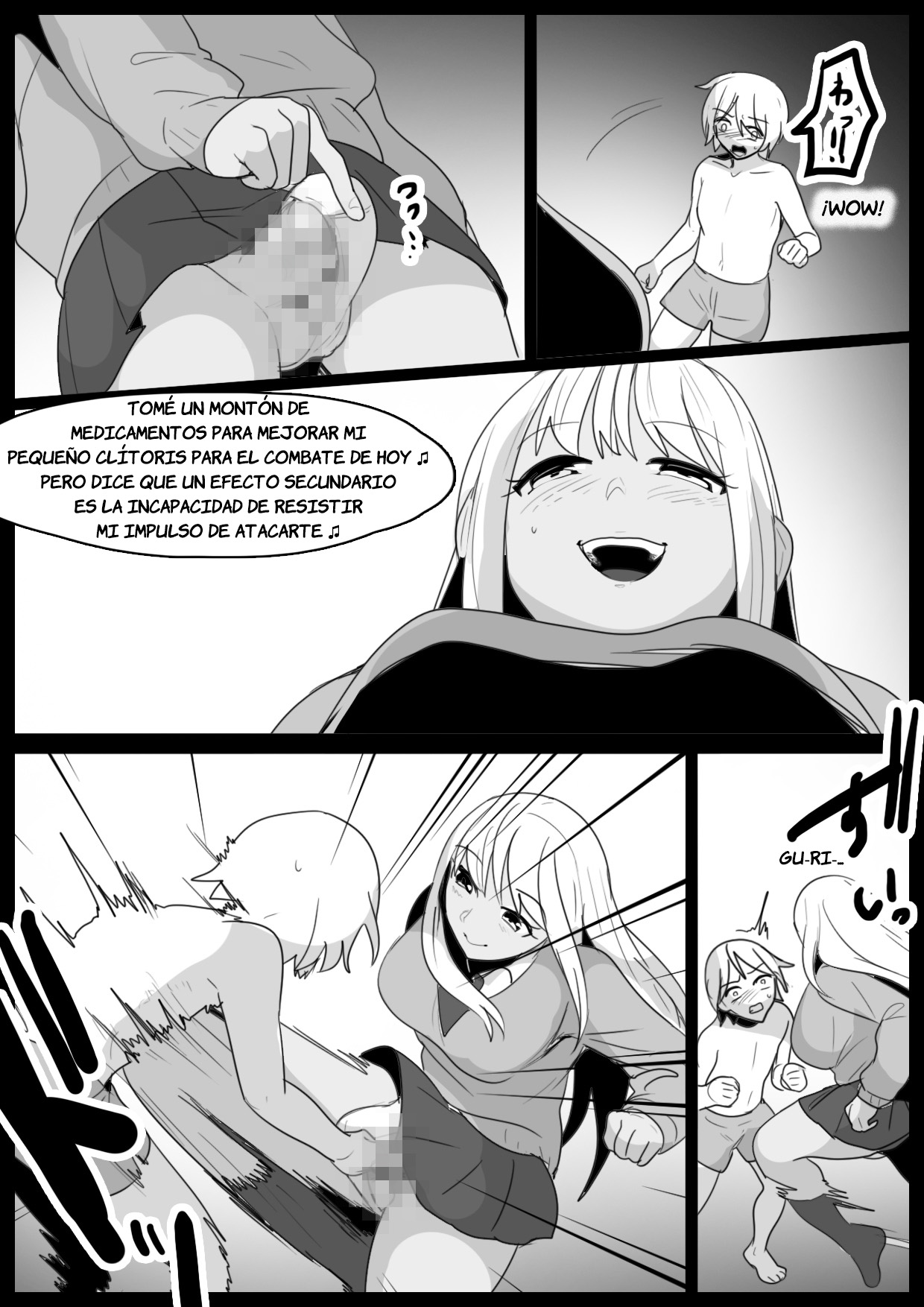 Girls Beat! vs Hinano page 4 full