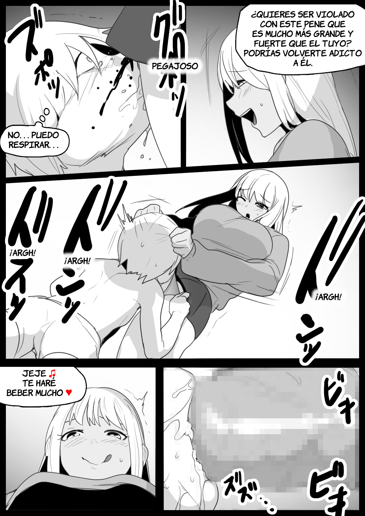 Girls Beat! vs Hinano page 8 full