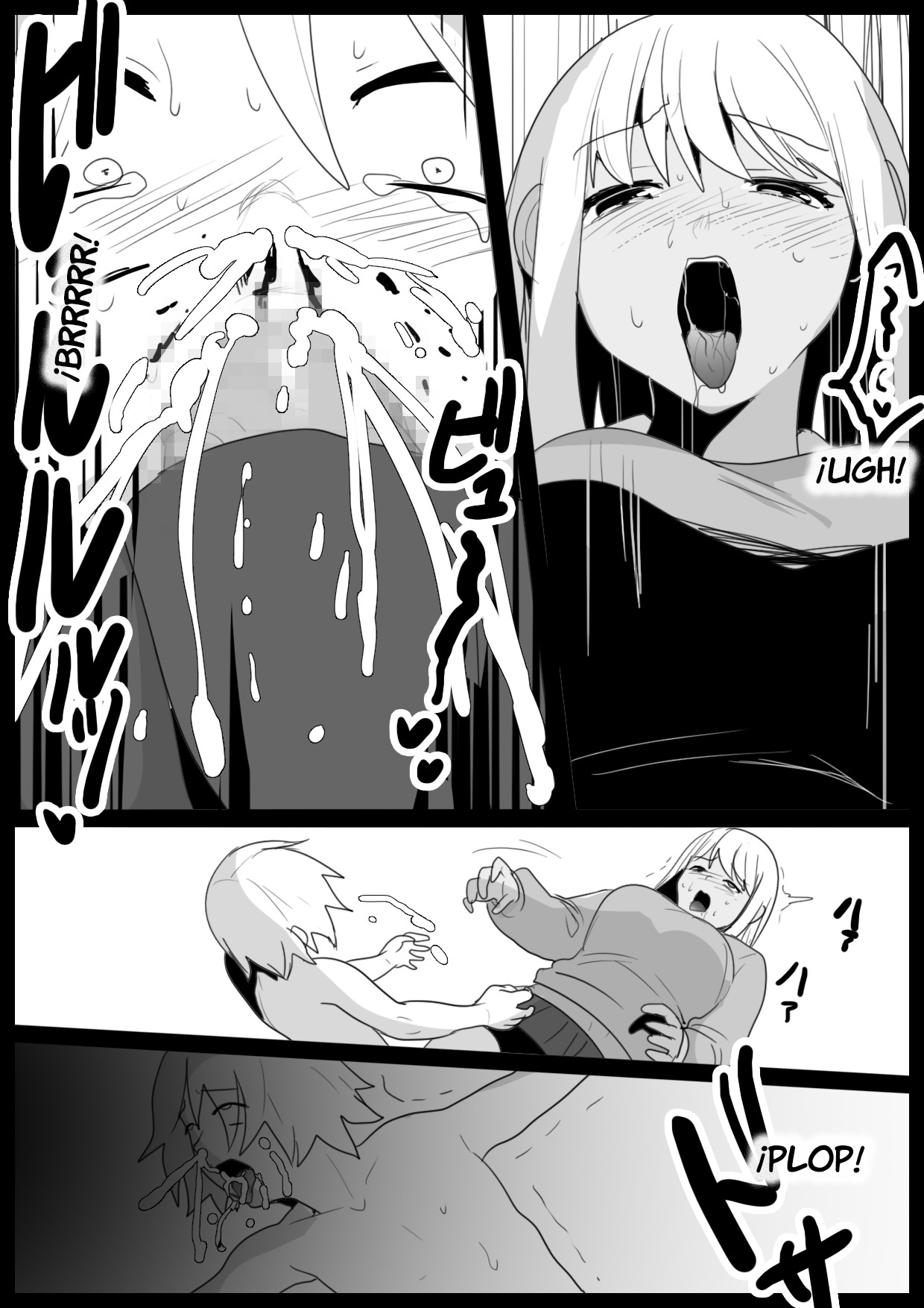 Girls Beat! vs Hinano page 9 full