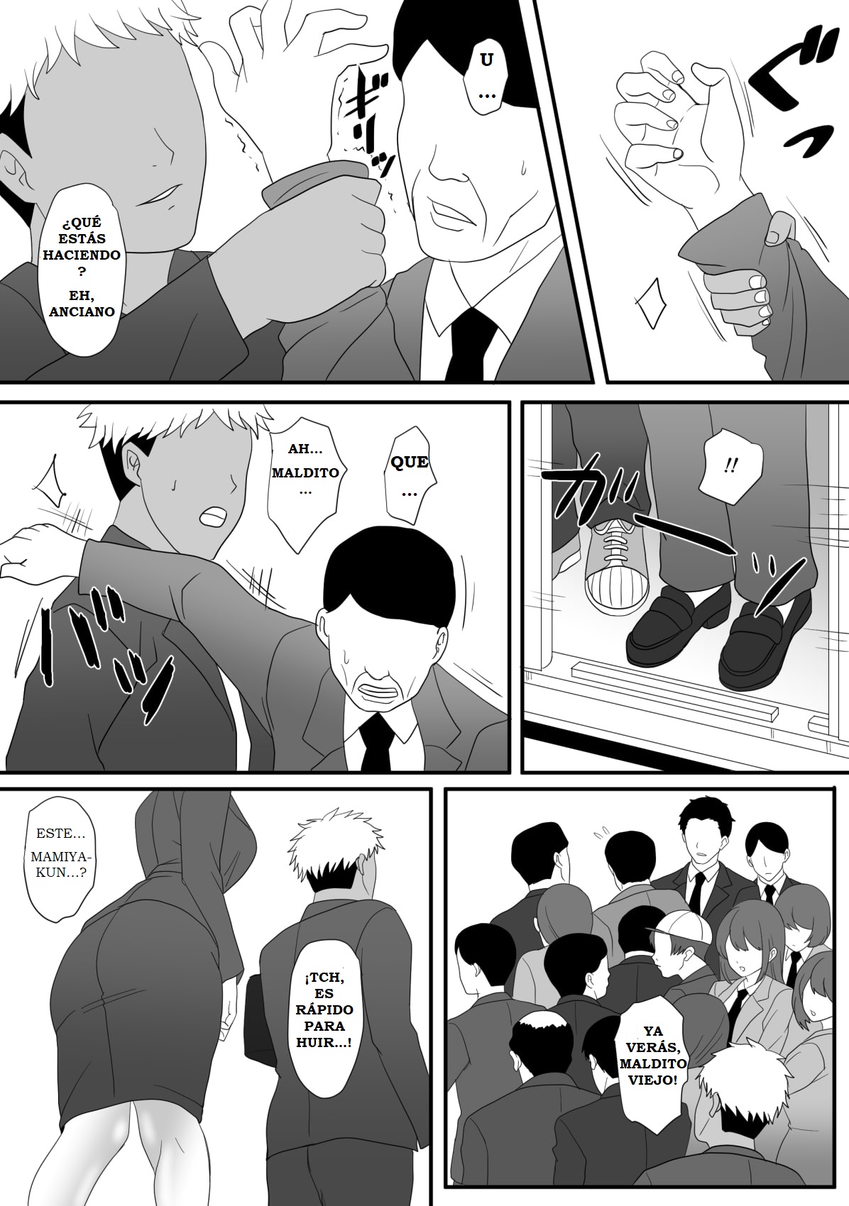 Kemono no Sumika | LA GUARIDA DE LA BESTIA page 3 full