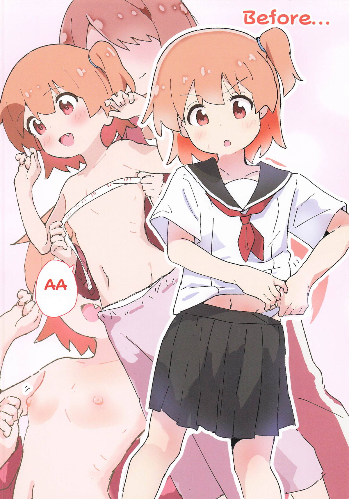 成長期ひなたちゃん記録 page 2 full