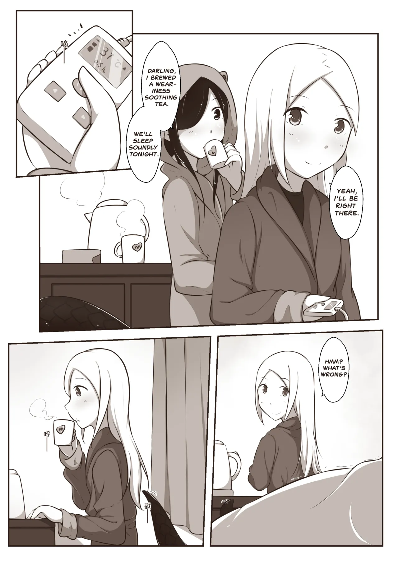 Black and White, You and Me 2 page 7 full