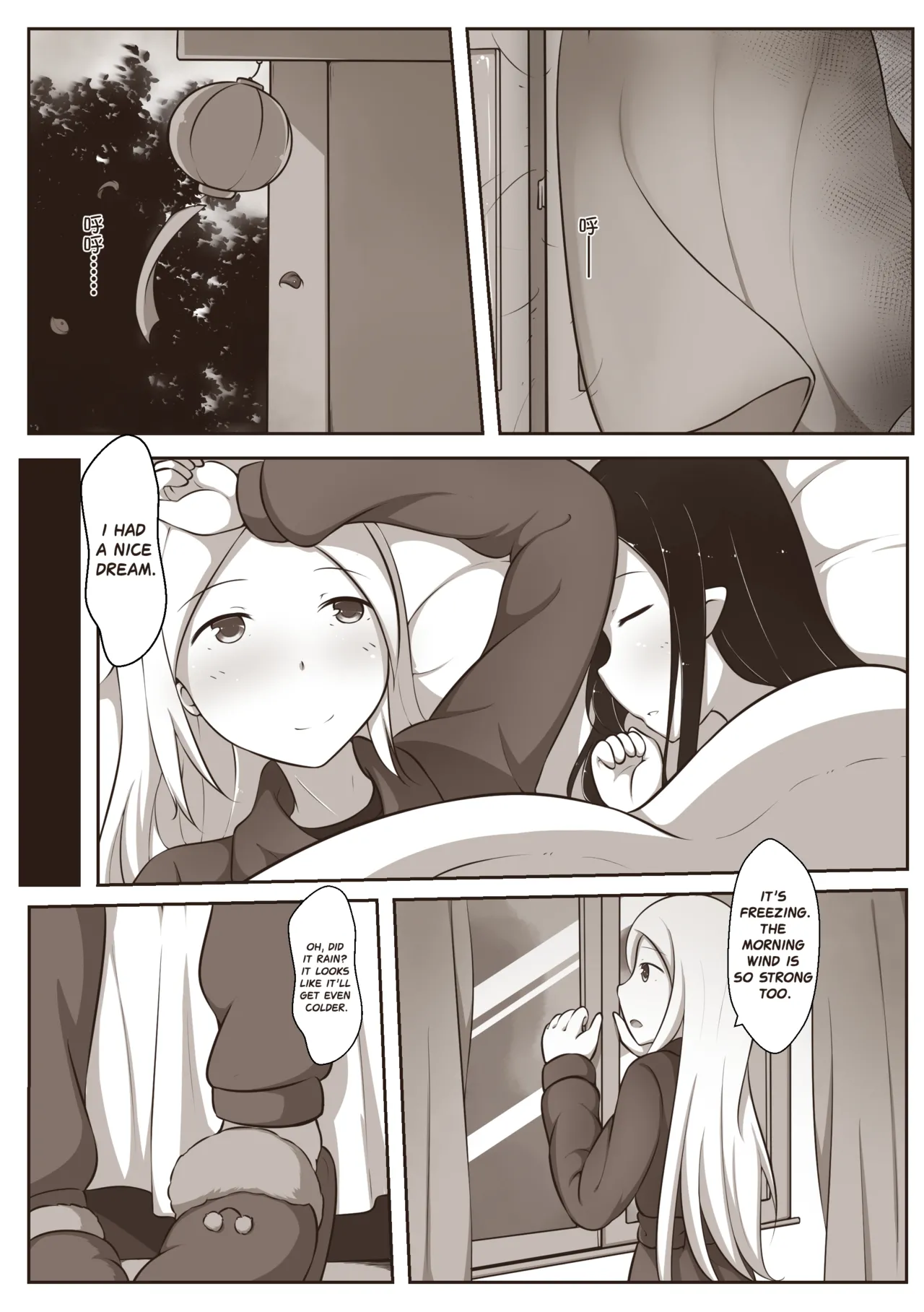 Black and White, You and Me 2 page 9 full