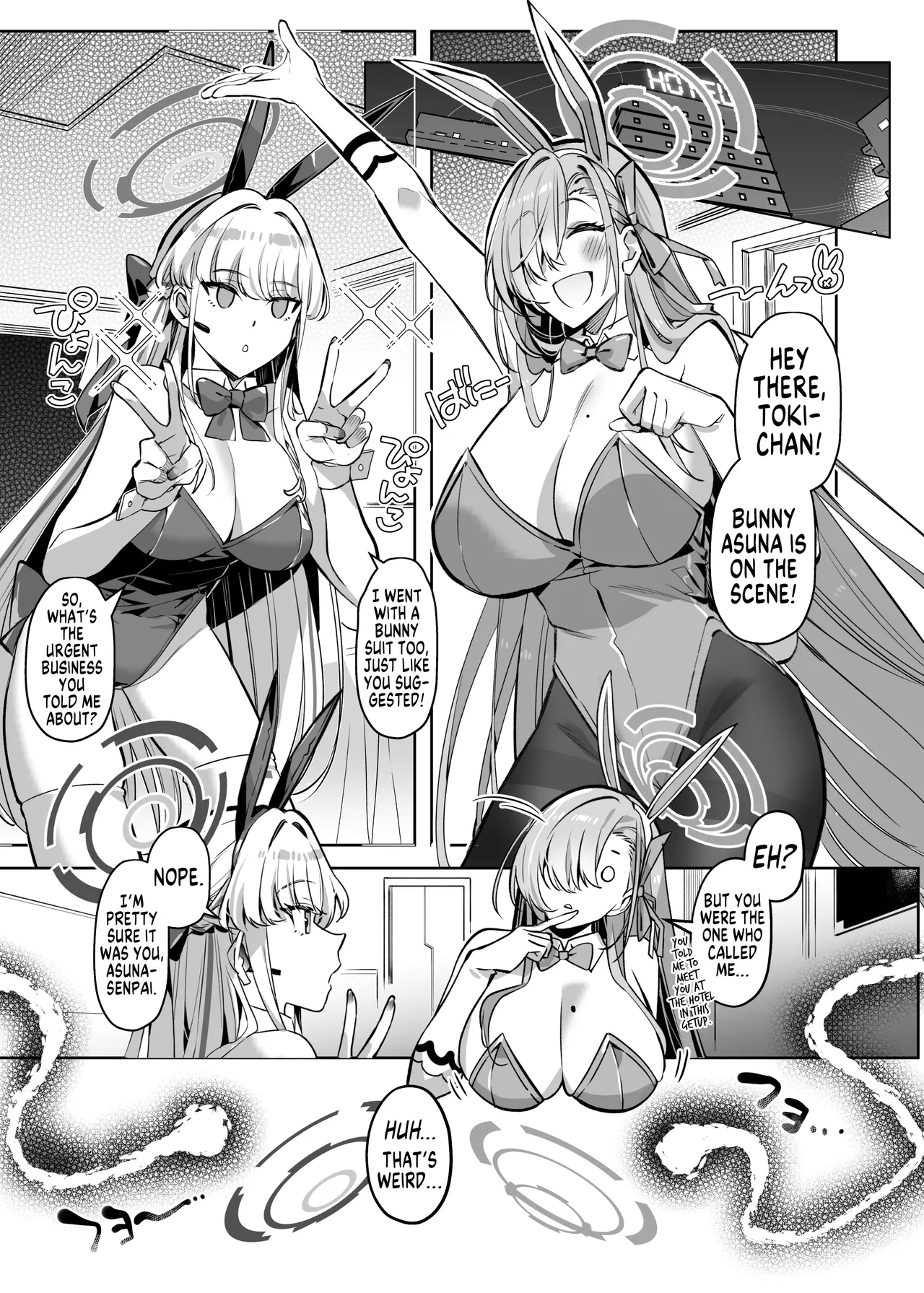 Hyoui Archive ~Asuna &amp; Toki no Baai~ | Possession Archive ~Asuna &amp; Toki~ page 2 full