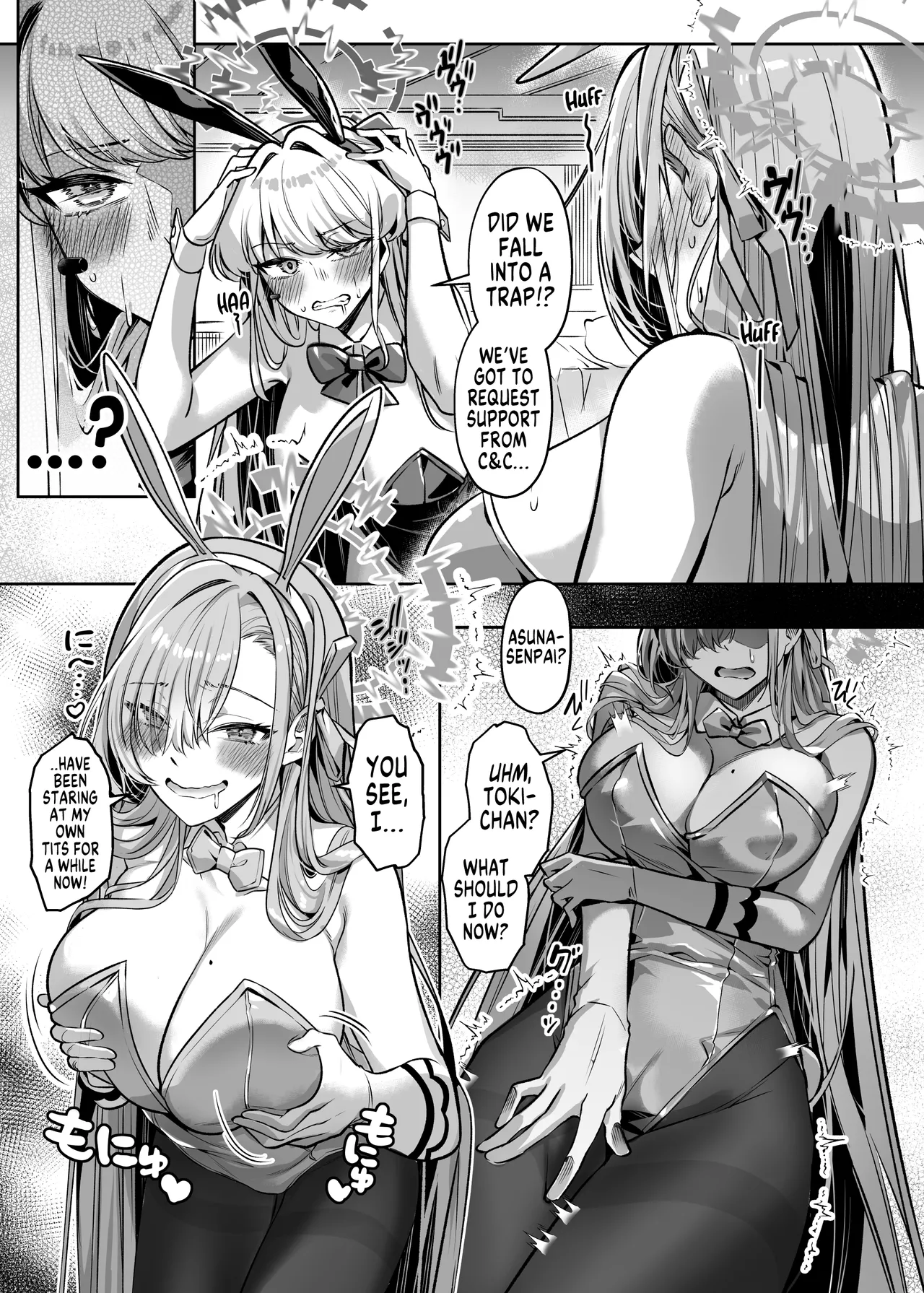 Hyoui Archive ~Asuna &amp; Toki no Baai~ | Possession Archive ~Asuna &amp; Toki~ page 4 full