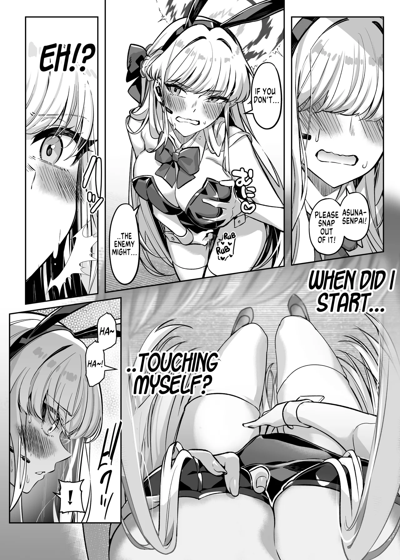 Hyoui Archive ~Asuna &amp; Toki no Baai~ | Possession Archive ~Asuna &amp; Toki~ page 5 full