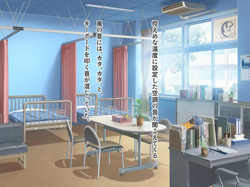 mahoushoujomai cover