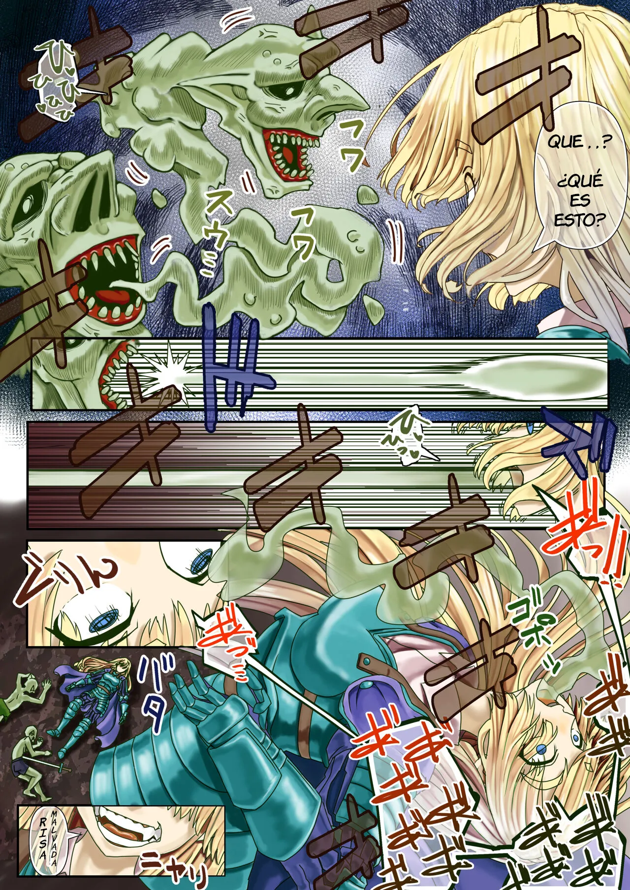 Goburin Hyoui ~ Nottorareta Onna Kishi ~ page 3 full