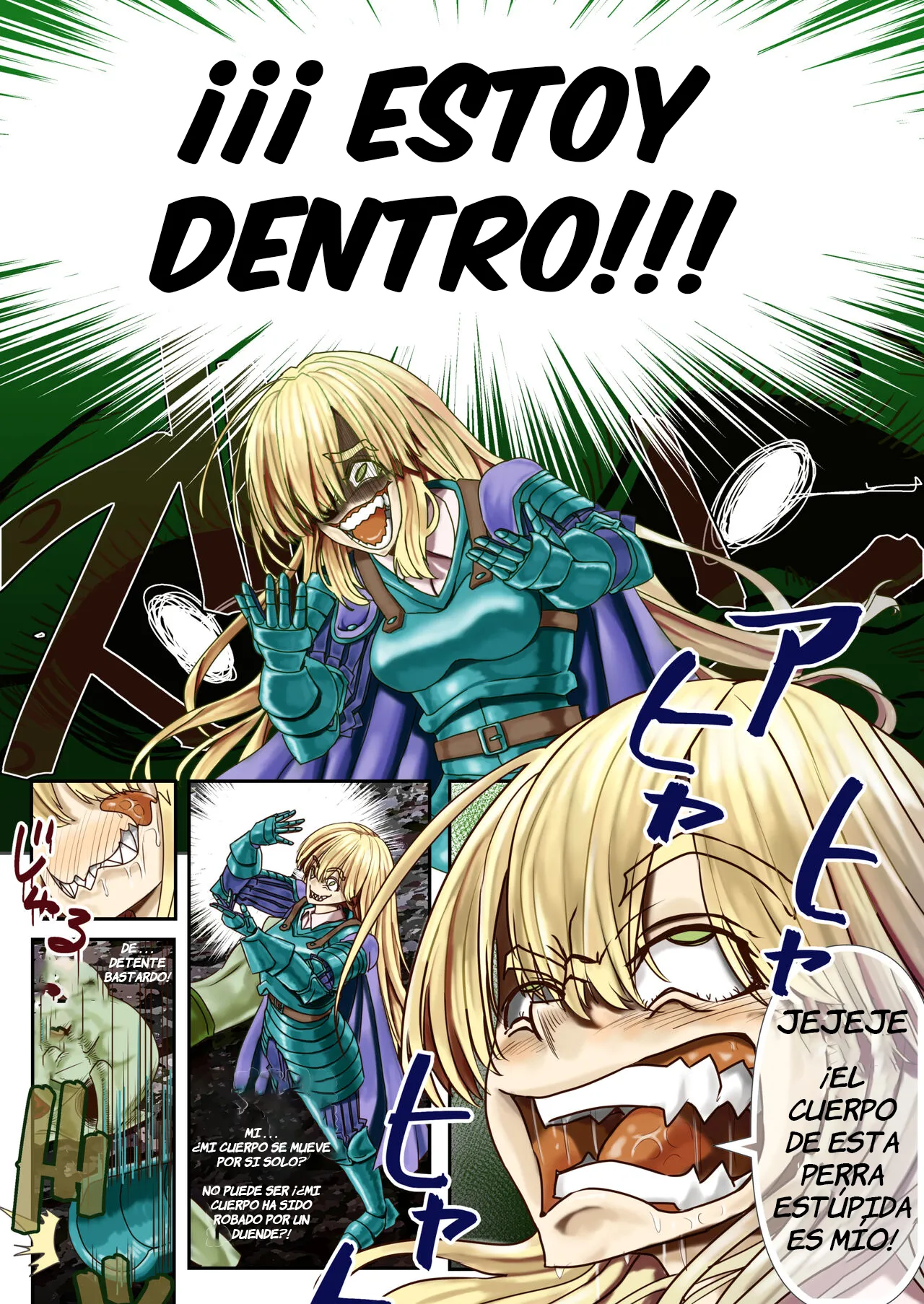 Goburin Hyoui ~ Nottorareta Onna Kishi ~ page 4 full