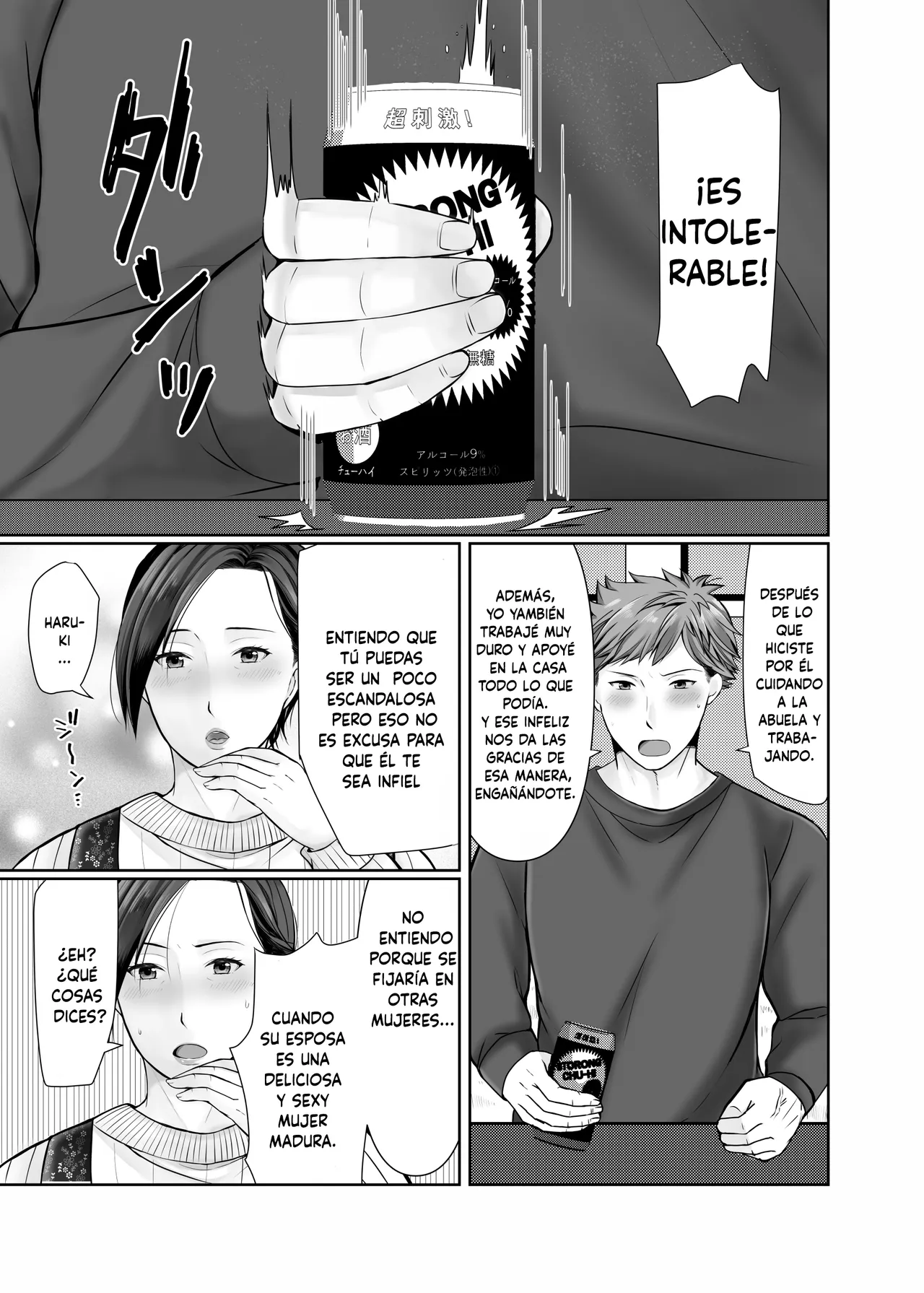 Hitorigurashi no Musuko ni Semararete page 8 full