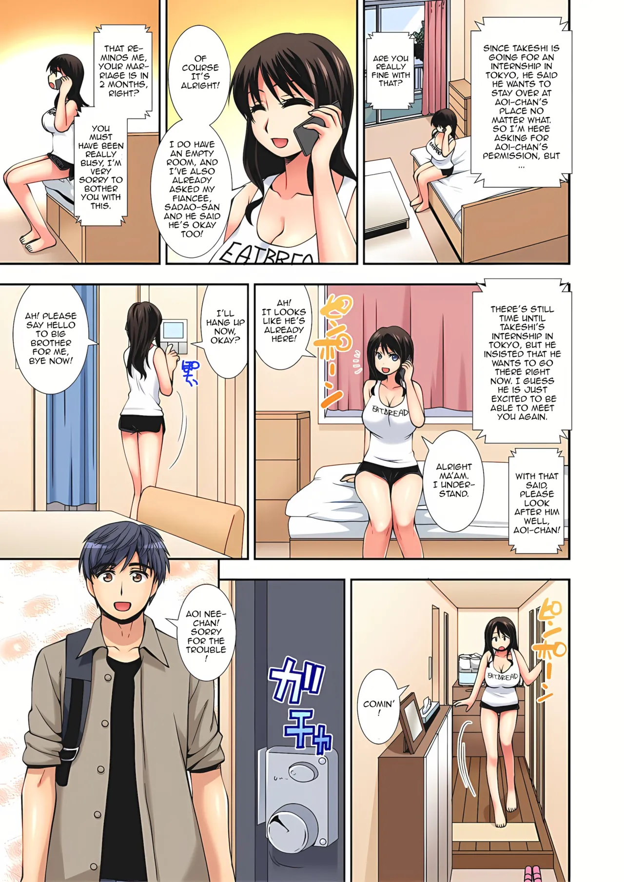 Imakara Boku de NTR Suru ne ~ Zutto Obasan ga Hoshikatta | I'm Going to NTR You - I've Aways Loved my Aunt ch.1 page 4 full