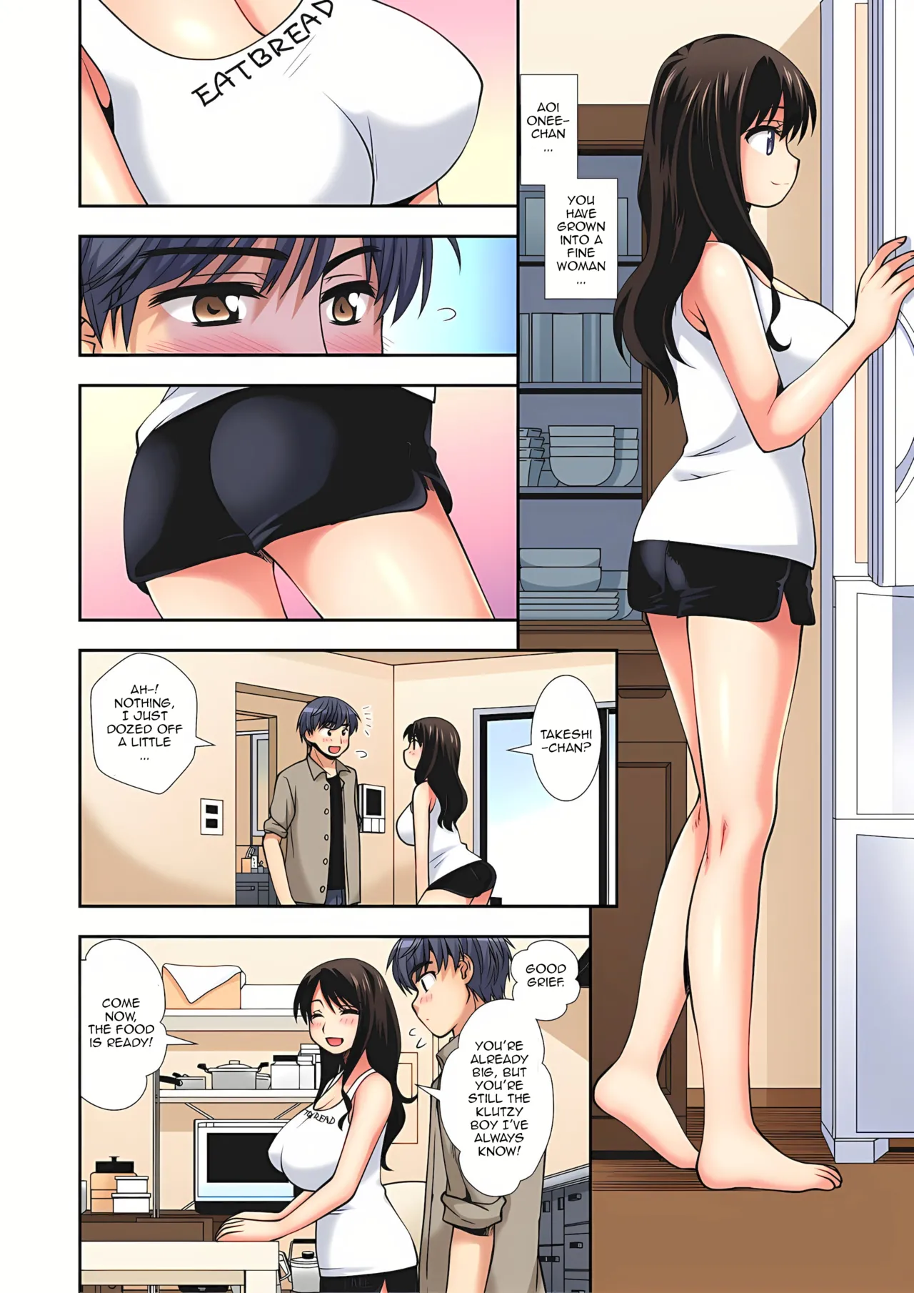 Imakara Boku de NTR Suru ne ~ Zutto Obasan ga Hoshikatta | I'm Going to NTR You - I've Aways Loved my Aunt ch.1 page 7 full