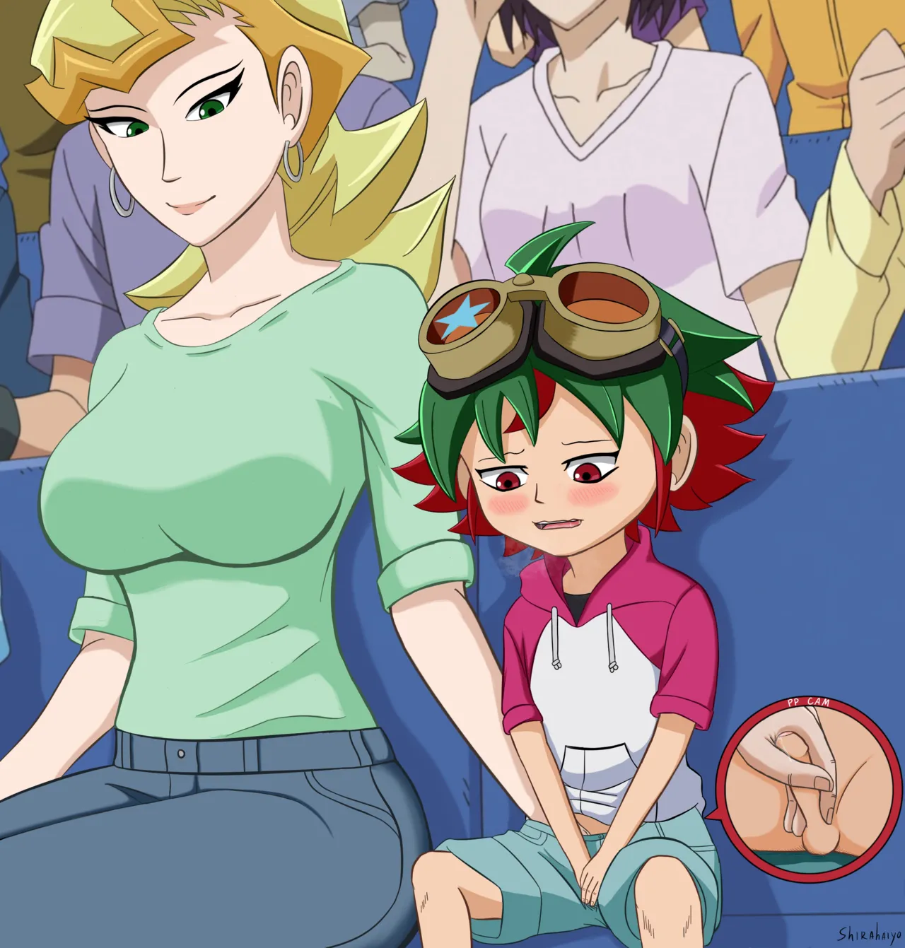 Shirahaiyo page 1 full