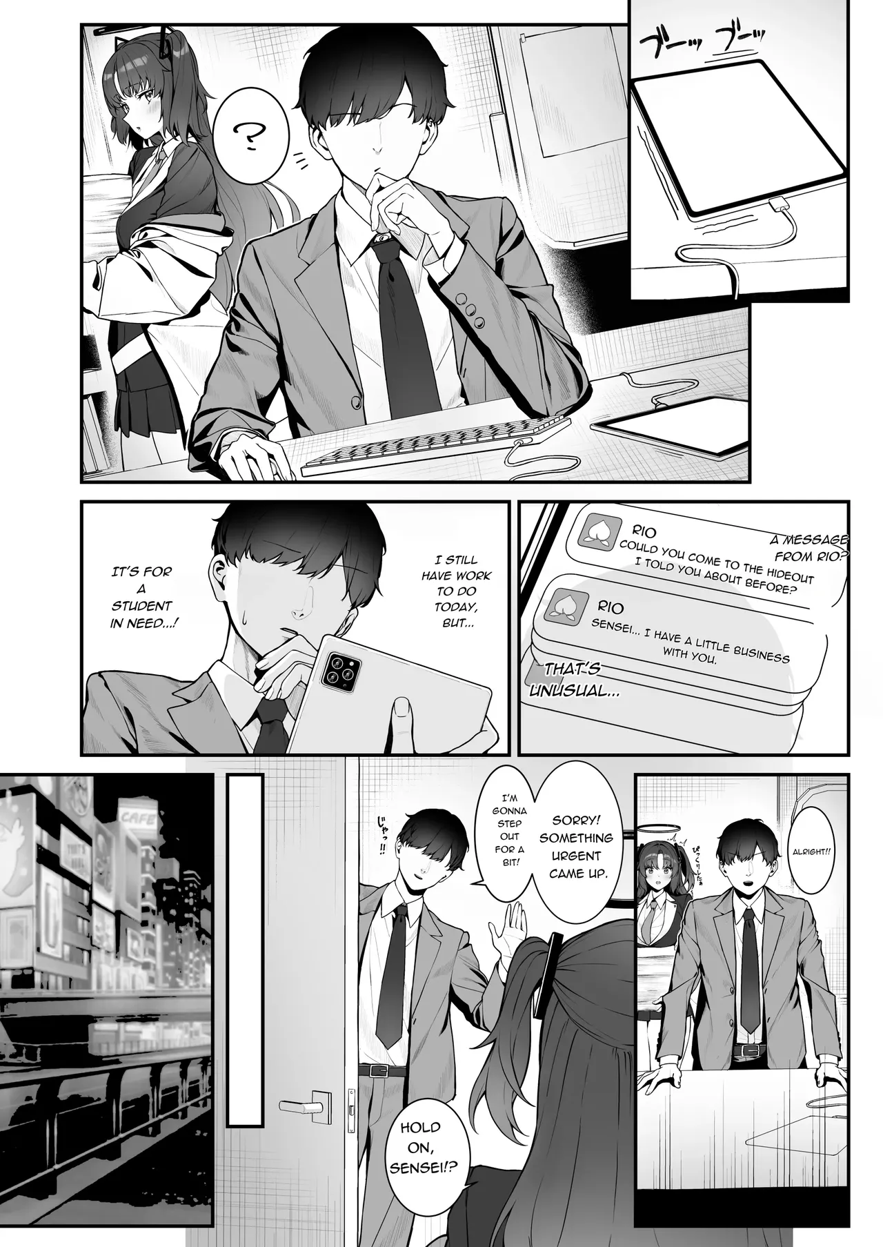 Assert page 4 full